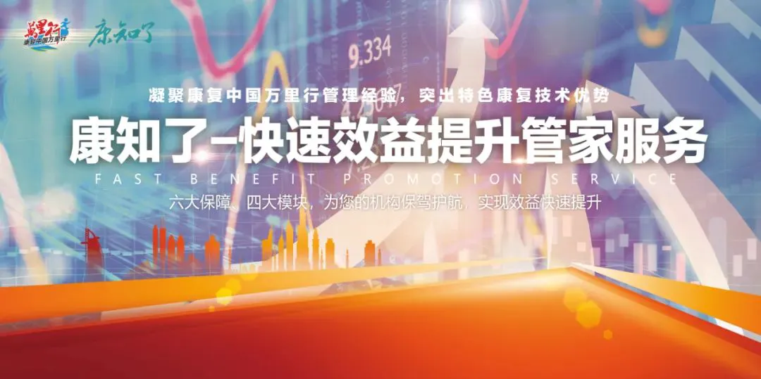 篮球训练话术技巧大全_2
